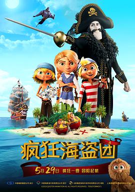 宝贝好湿好紧