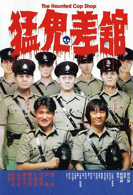 人禽猛交免费观看