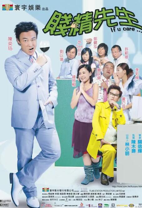 福利片一区
