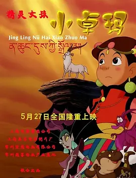 白洁正赤条条一丝不着