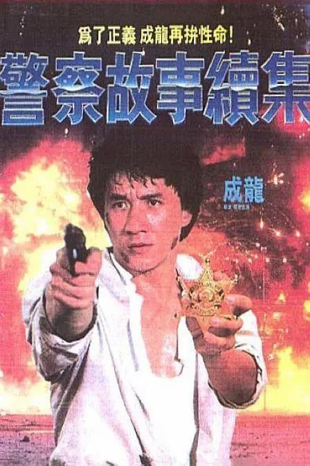2021免费日韩视频网