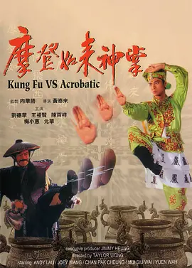 美女叉开腿让男人桶