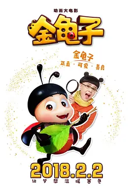 国产精品综合