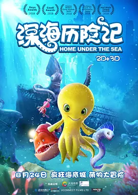 免费精产国品一二三产区区别