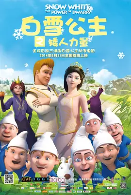 久久成年片色大黄全免费网站