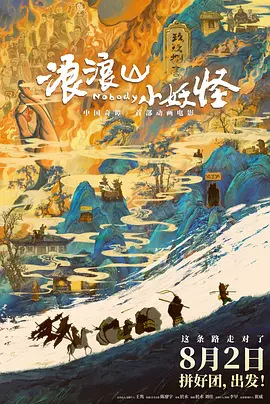黄色影视视频