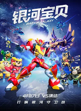 久久综合九色欧美综合狠狠