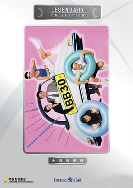 少妇 magnet:?xt=urn:btih m.cn