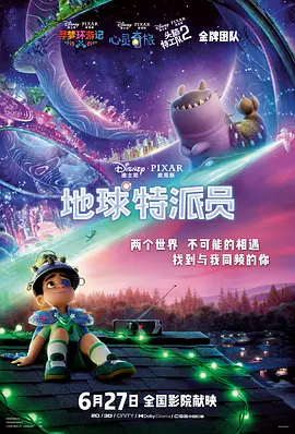 skixix电视剧免费观看