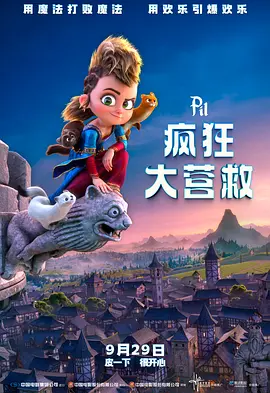 亚洲国产欧美一区