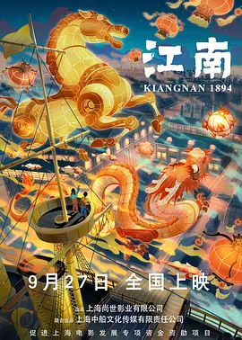 国产福利视频一区二区微拍视频