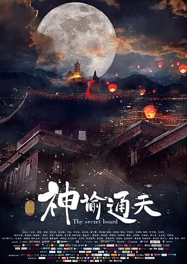 一级特黄牲大片免费视频