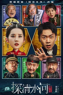 精品久久一