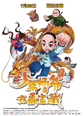 偷拍苏州女厕正面嘘嘘视频