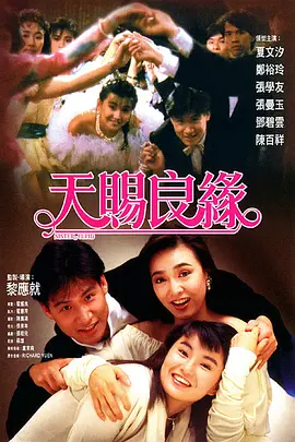 av网址在线观看免费