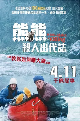 怦然心动的老板娘短剧免费观看