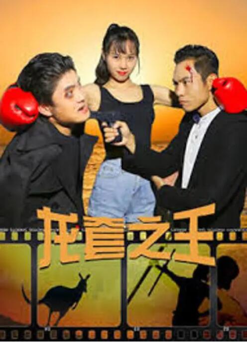 依人在线