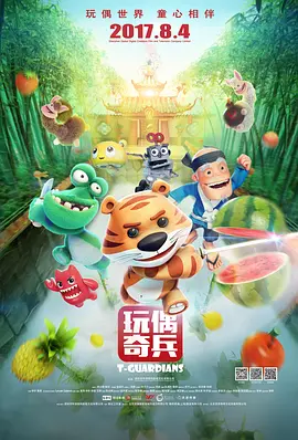 黑丝美女网站