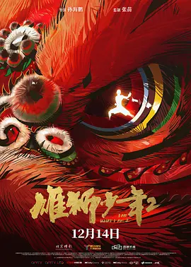 五月花综合网