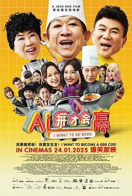 大雷擦狙击高清在线观看