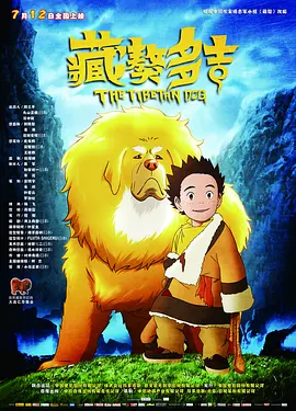 美女屁股免费看