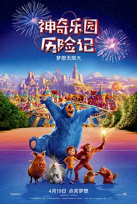 电视剧免费全部在线观看