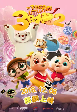 青青青青久久久久国产