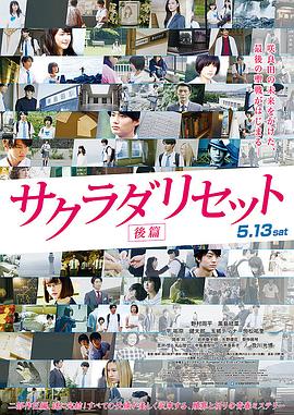 老婆3p