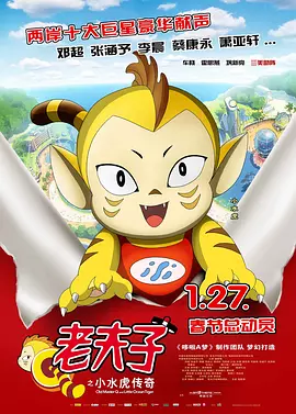 日韩黄色一级毛片电影免费