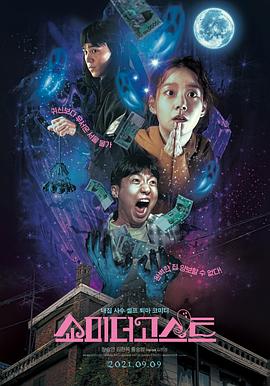 福利免费看