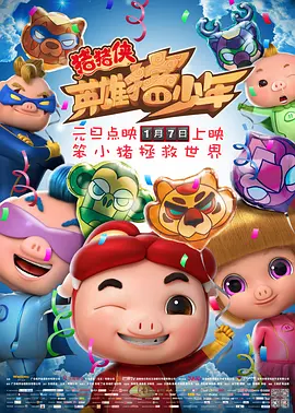 欧美一区二区网站