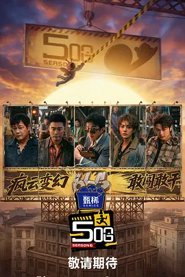 电影大全最新电影免费收看
