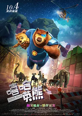 av电影资源