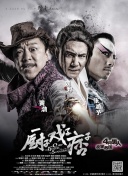 免费观看欧美成人1314w色