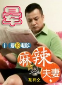 色天天综合久久久久综合片