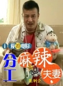 美妇呻吟雪臀高潮玉腿抽搐