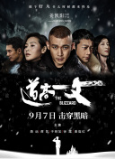 国产91网