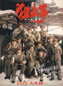h福利小视频