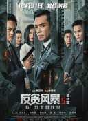 甜美的咬痕删掉的照片画面