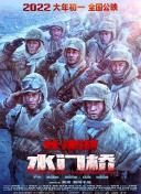 亚洲一区二区三区精品动漫