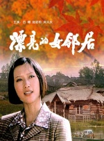 成人va