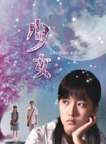 绿帽心理