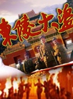 久久爽久久爽久久免费观看