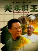 在线高清av