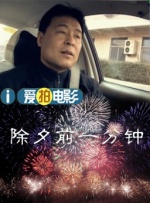 国产精品网站在线播放