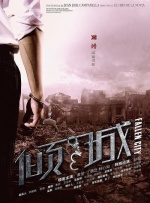 少妇荡乳情欲办公室激情视频