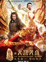 成人综合网站