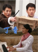 警熊初更