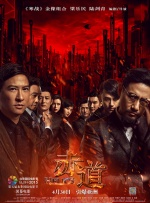 国产亚洲欧美另类专区