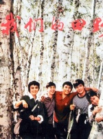 亚洲欧美一区二区三区久久